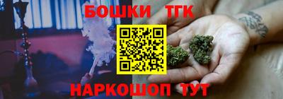 ALPHA-PVP Будённовск