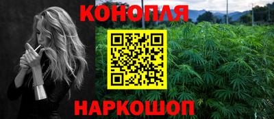 ALPHA-PVP Будённовск