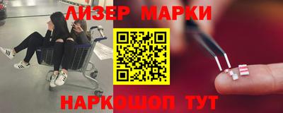 прущая мука Рузаевка