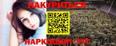 ALPHA-PVP Будённовск