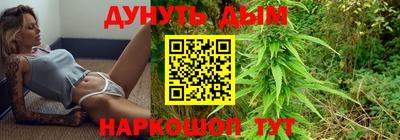ALPHA-PVP Будённовск