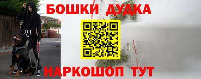 ALPHA-PVP Будённовск