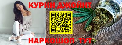 молекула духа Бугуруслан