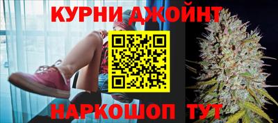 ALPHA-PVP Будённовск