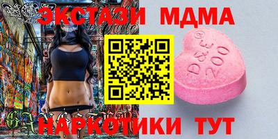 ALPHA-PVP Будённовск