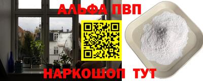 стаф Бузулук