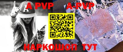 МДПВ Рыбинск
