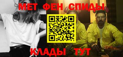 стаф Бузулук