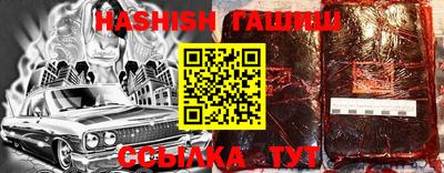 стаф Бузулук