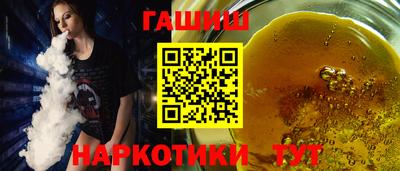 стаф Бузулук