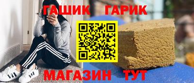 стаф Бузулук