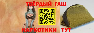 стаф Бузулук