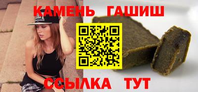стаф Бузулук