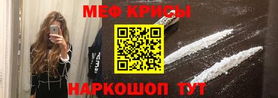 стаф Бузулук