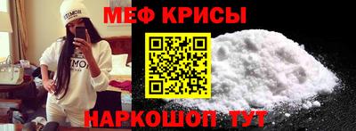 стаф Бузулук